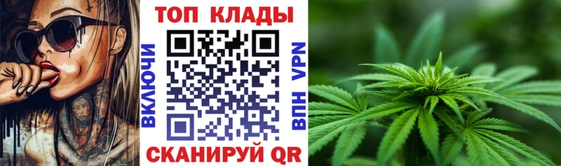 Где купить наркоту Воткинск АМФ  Мефедрон  Гашиш  КОКАИН  Альфа ПВП 