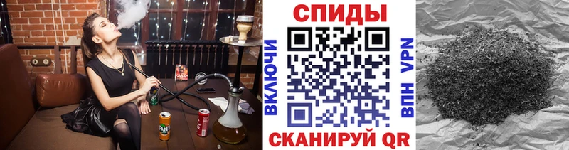 БУТИРАТ GHB Воткинск