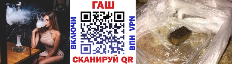 Гашиш Cannabis  Воткинск 