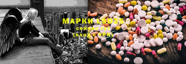 мдма Белоозёрский