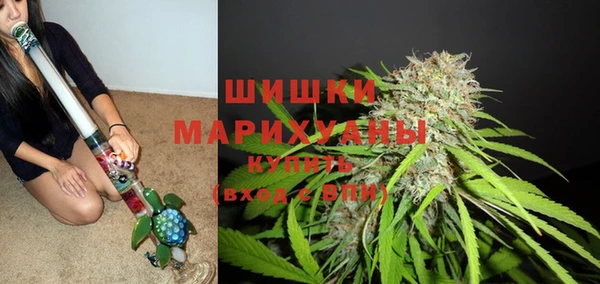 бутик Белокуриха