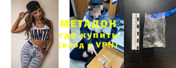 мдма Белоозёрский