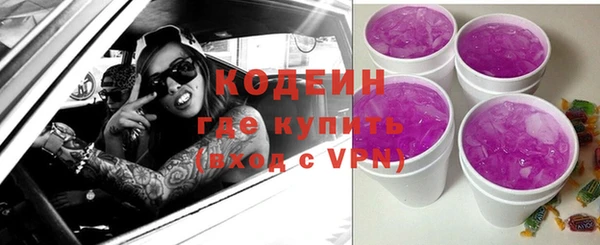 бутик Белокуриха