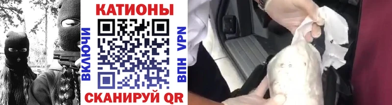Меф мяу мяу кристаллы Воткинск