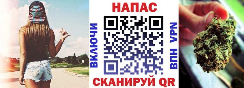 Шишки марихуана Amnesia  Воткинск 